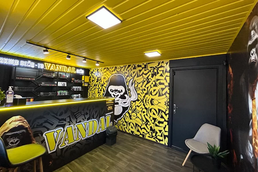 Хмельницкий, проспект Мира, 76