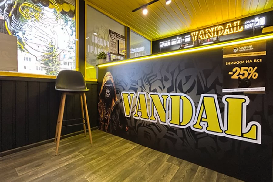 Хмельницкий, проспект Мира, 76