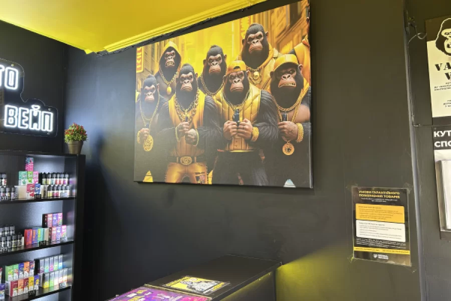 г. Хмельницкий, ул. Шухевича, 1а