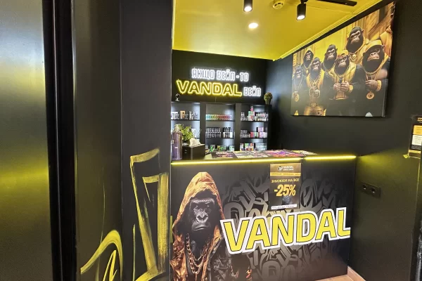 г. Хмельницкий, ул. Шухевича, 1а