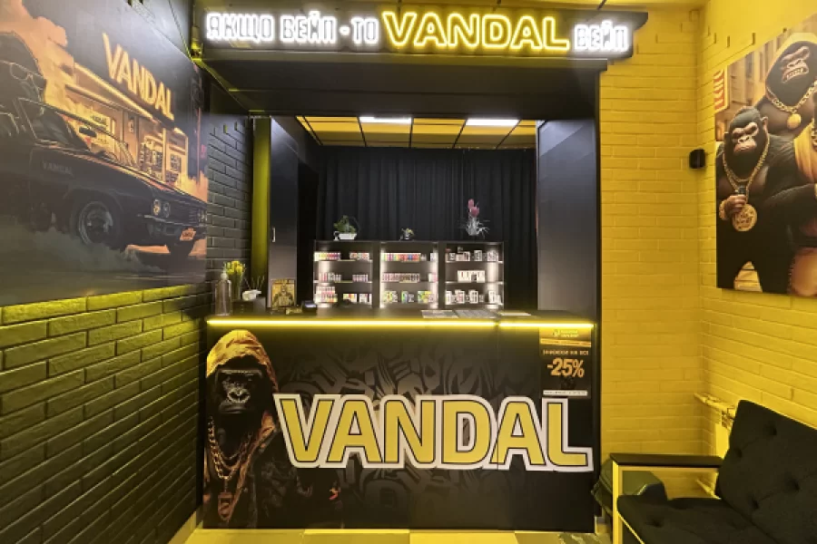 Хмельницкий, ул.Заричанская д.16