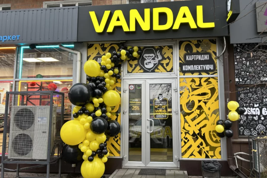 Хмельницкий, ул.Заричанская д.16