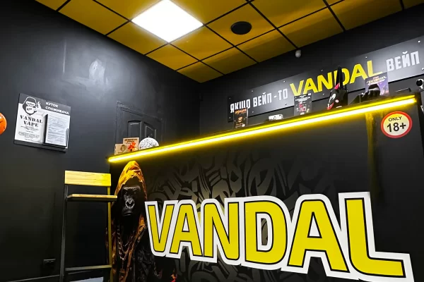 Сквира, ул. Соборная 13