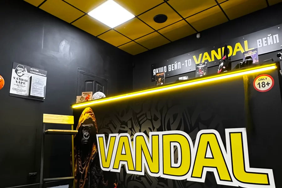 Сквира, ул. Соборная 13