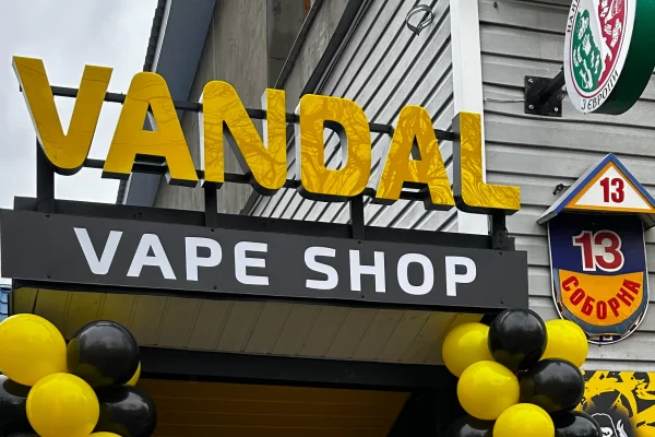 Сквира, ул. Соборная 13