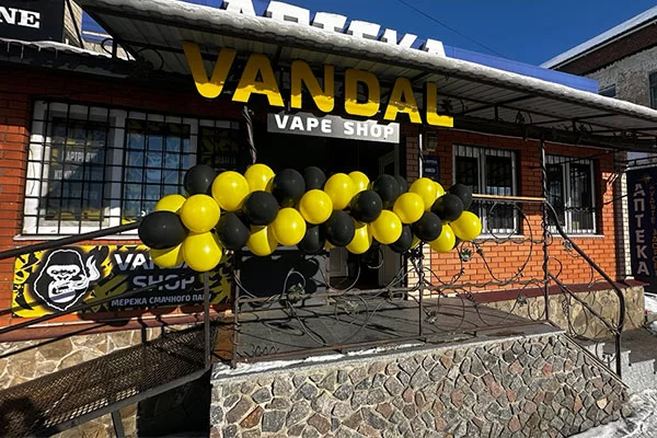 пгт. Ракитное, ул. Зинича, 2б