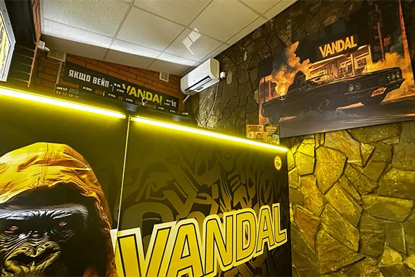 пгт. Ракитное, ул. Зинича, 2б