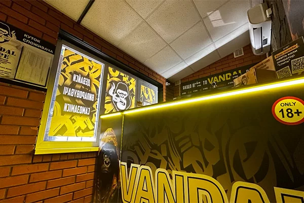 пгт. Ракитное, ул. Зинича, 2б