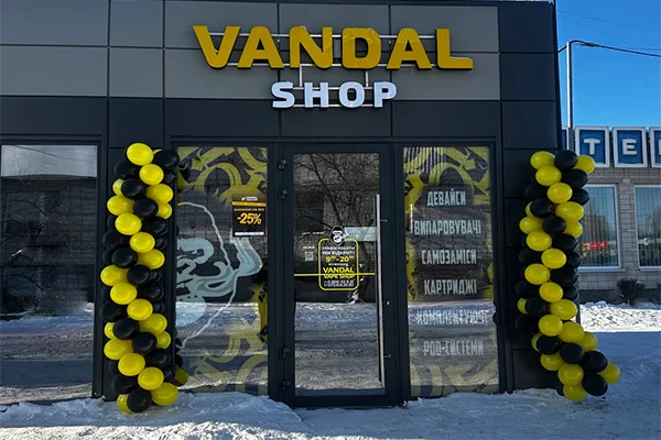 Белая Церковь, ул. Архипа Люльки, 63