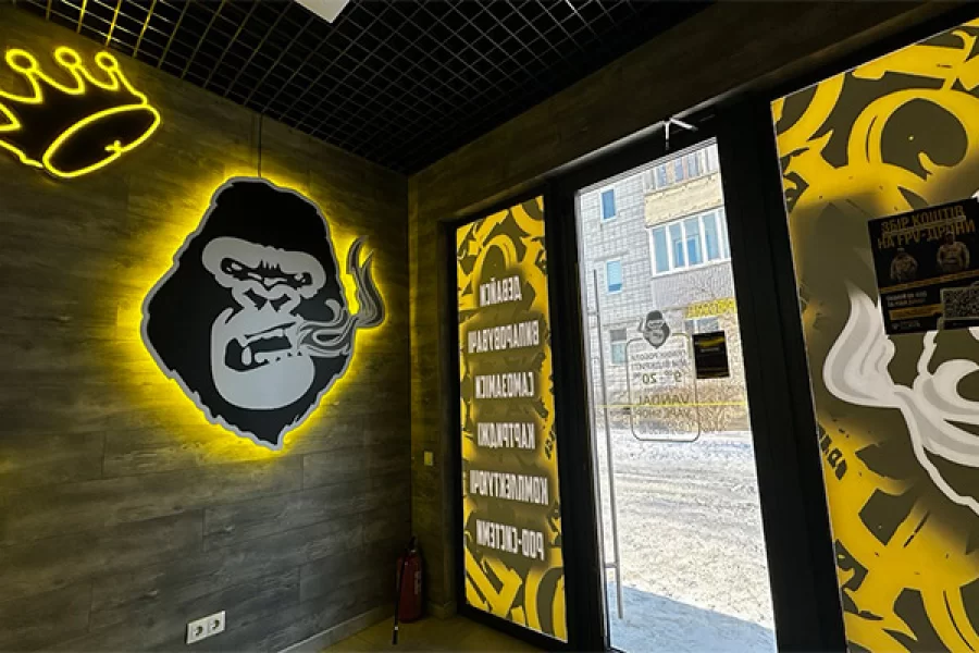 Белая Церковь, ул. Архипа Люльки, 63