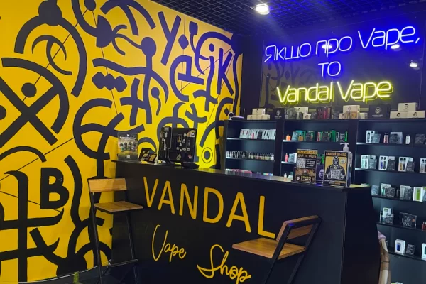 Калуш, ул. Площадь Героев, 2