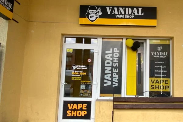 Ивано-Франковск, ул. Железнодорожная, 30а/11