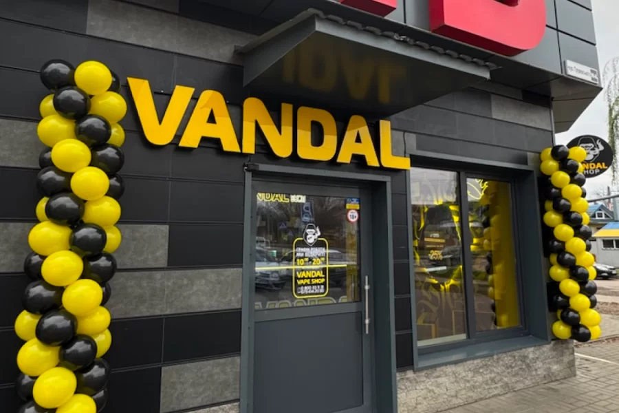 Калуш, ул. М. Грушевского, 99а