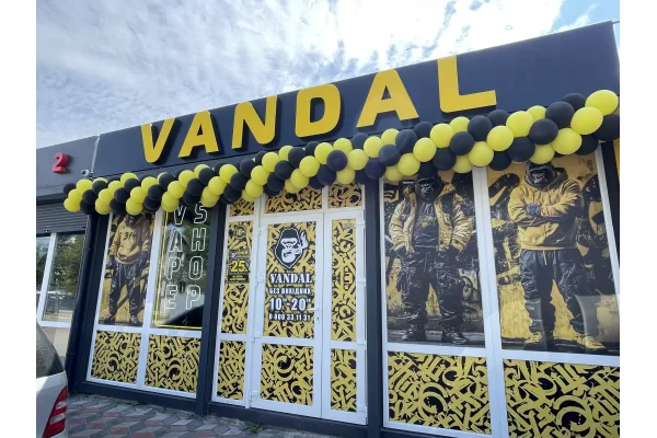 Квасилов, ул. Богдана Хмельницкого 3Б