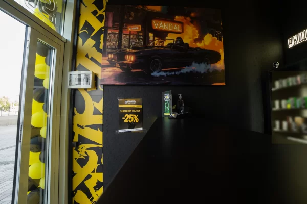 Ровно, ул. Соборная 289Б