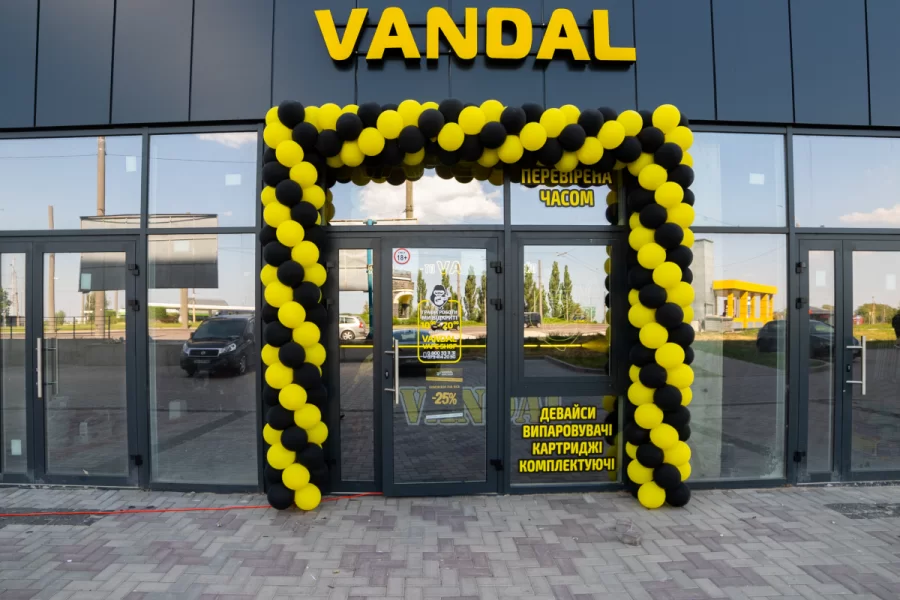 Ровно, ул. Соборная 289Б