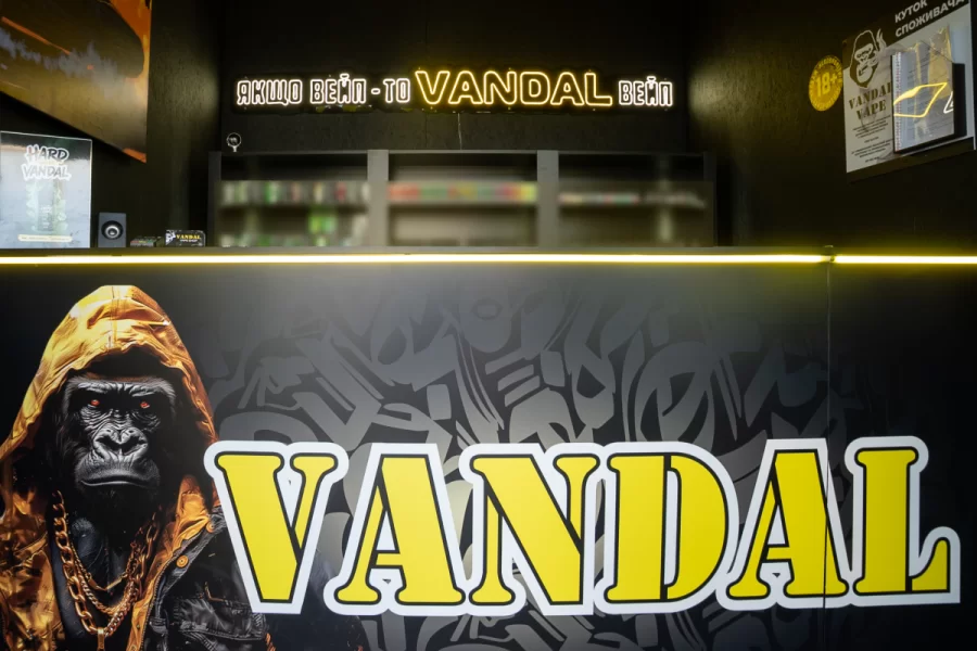 Ровно, ул. Соборная 289Б