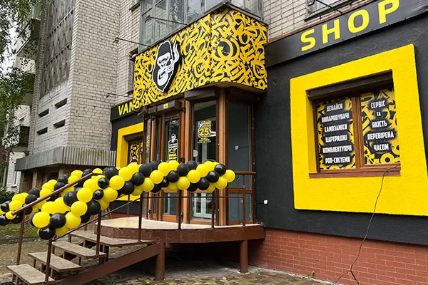 Ровно, ул. Соломии Крушельницкой, 77