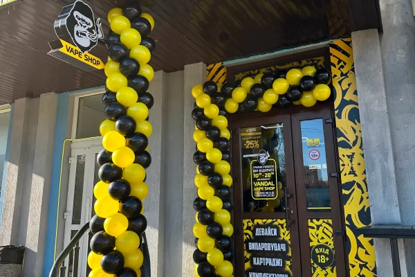 Ровно, ул. Мельника 25