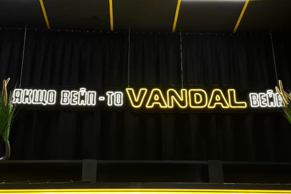 Ровно, ул. Мельника 25