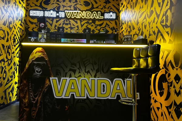 Ровно, ул. Киевская 44