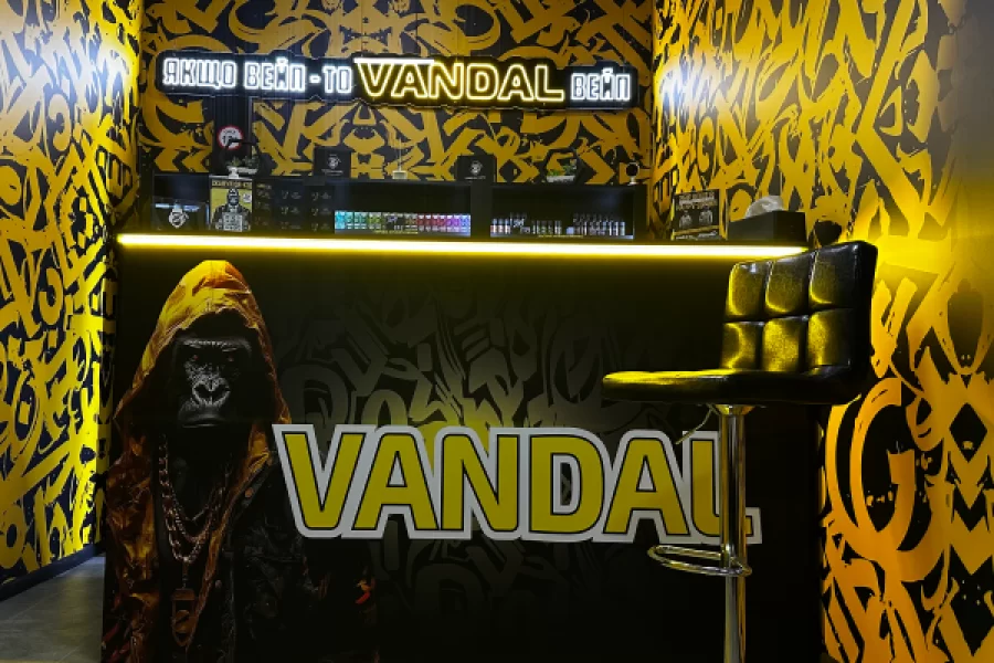 Ровно, ул. Киевская 44