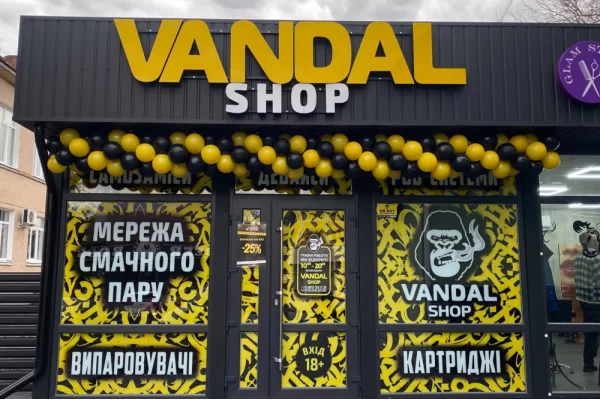 Дубровица, ул. Шевченка