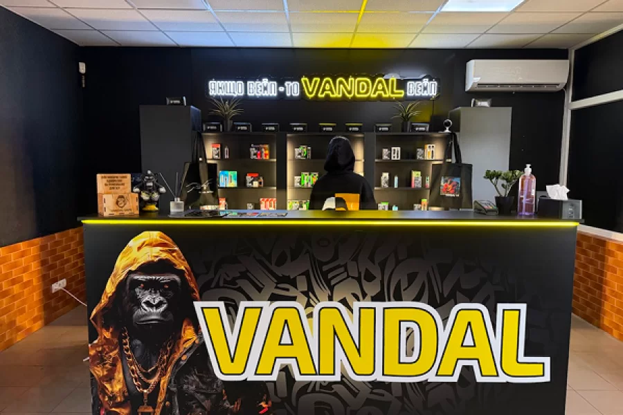 Винница, ул. Ботожская