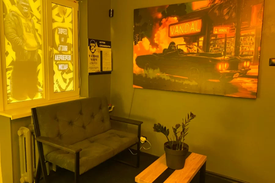 Житомир, ул. Киевская, 73