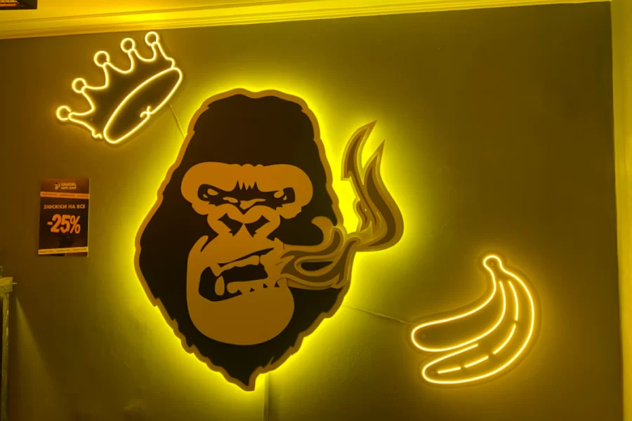 Житомир, ул. Киевская, 73