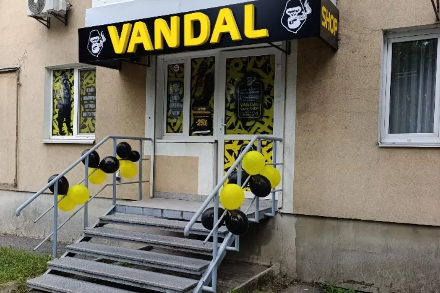 Житомир, ул. Киевская, 73