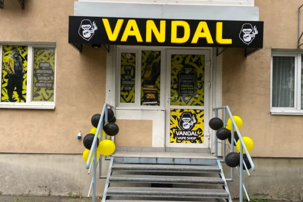 Житомир, ул. Киевская, 73