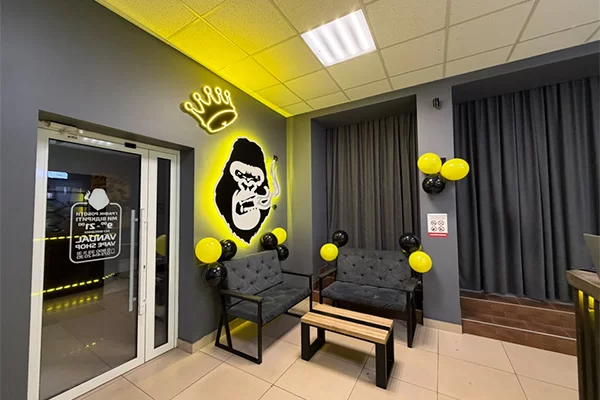 Коростень, вул. Грушевского, 32