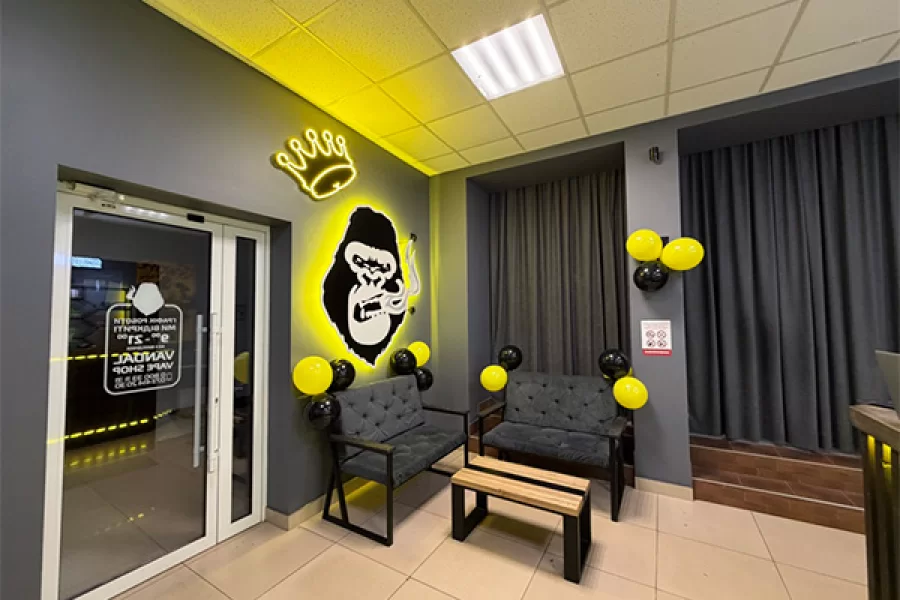 Коростень, вул. Грушевского, 32