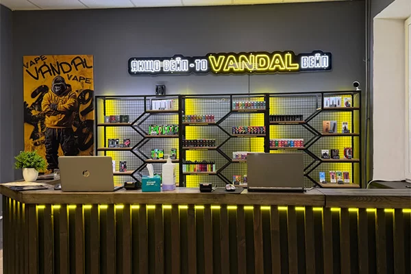 Коростень, вул. Грушевского, 32