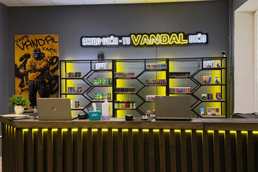 Коростень, вул. Грушевского, 32