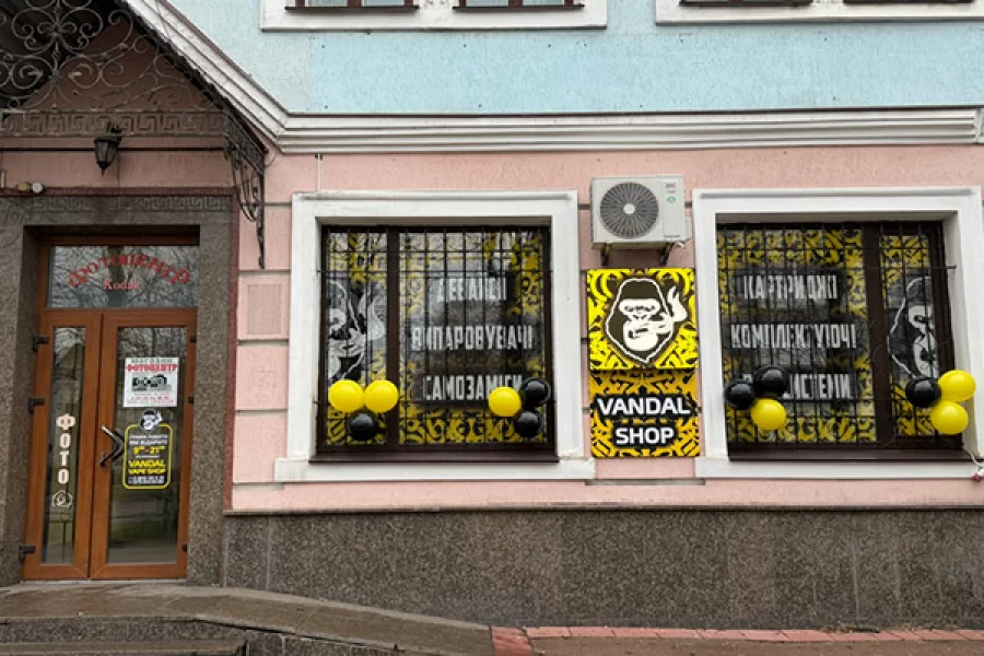 Коростень, вул. Грушевского, 32