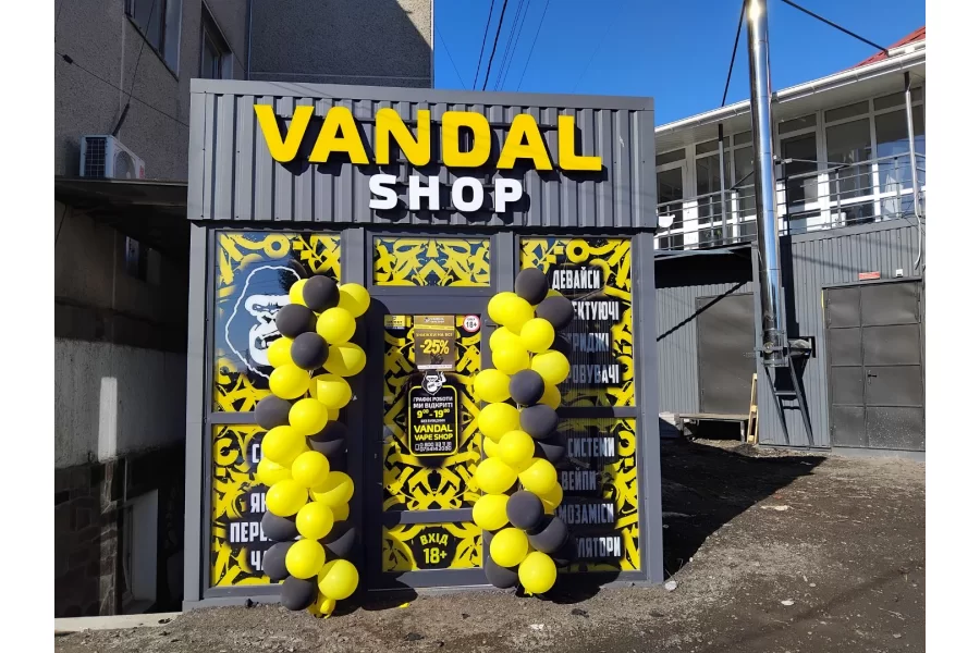 Чуднов, ул. Героев Майдана, дом. №167-б