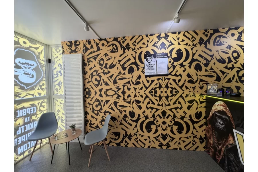 Чуднов, ул. Героев Майдана, дом. №167-б