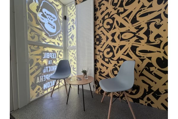 Чуднов, ул. Героев Майдана, дом. №167-б