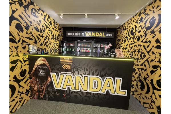 Чуднов, ул. Героев Майдана, дом. №167-б