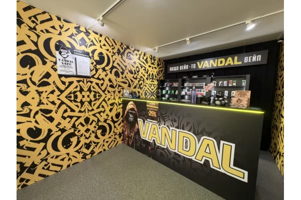 Чуднов, ул. Героев Майдана, дом. №167-б