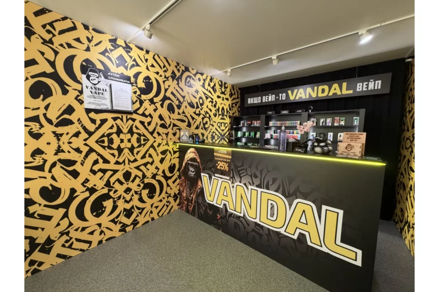 Чуднов, ул. Героев Майдана, дом. №167-б