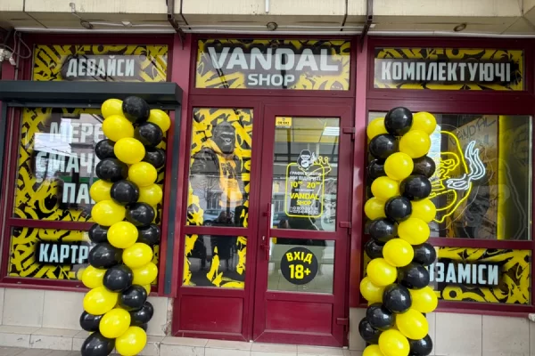 Житомир, вул. Велика Бердичівська 31б