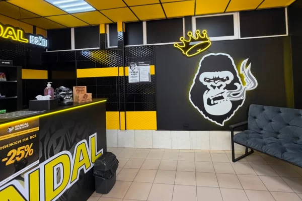 Житомир, вул. Велика Бердичівська 31б