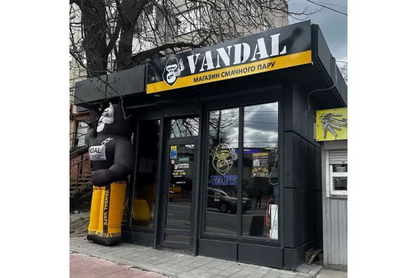 Тернопіль, вул. Мазепи, 28