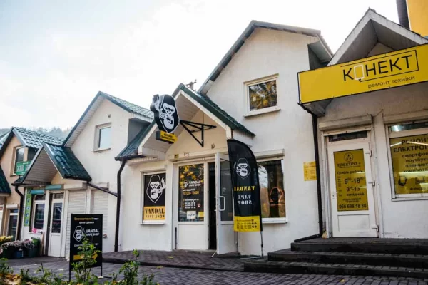 Кременец,  ул. Шевченка, 50а