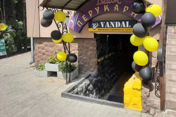 Кременец, ул. Дубенская, 145А