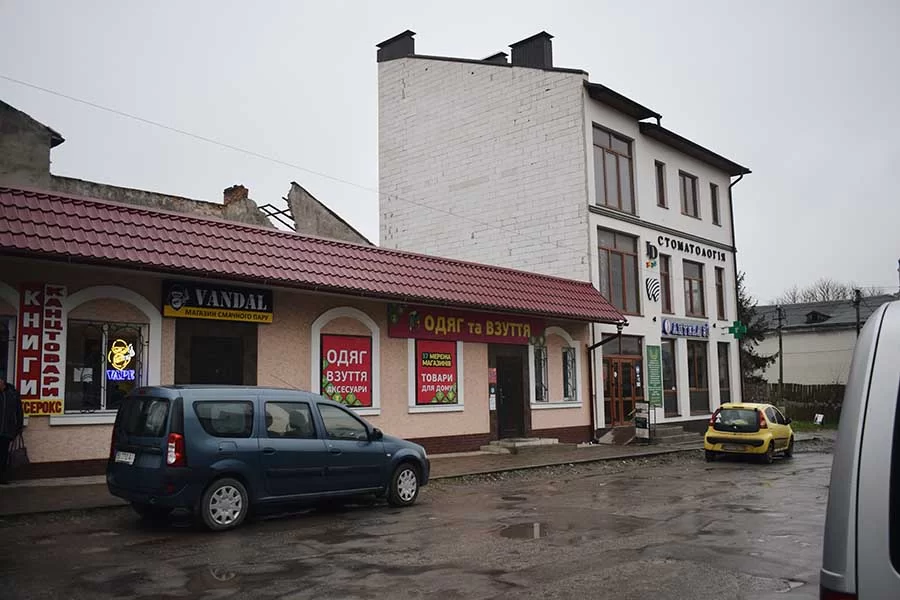 Збараж, ул. Майдан Франка, 34в