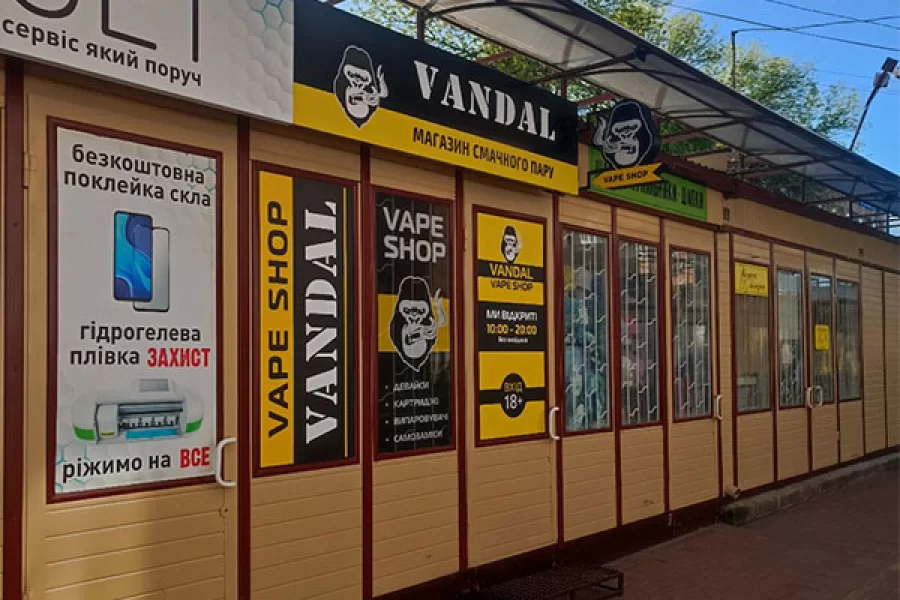 Чернигов, вул. Княжая, 89 